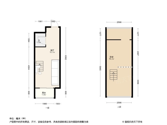 万科劝学里小区