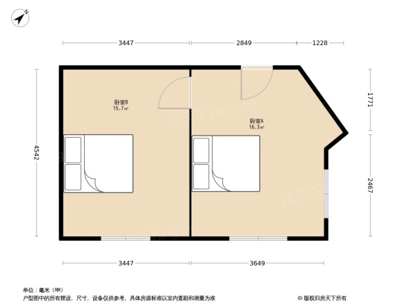 和平区营口道