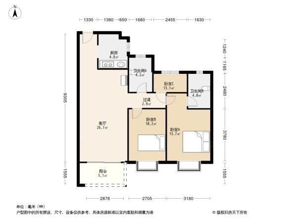 诸暨宝龙广场户型图