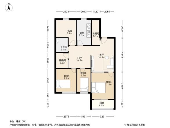 人民一路小区户型图