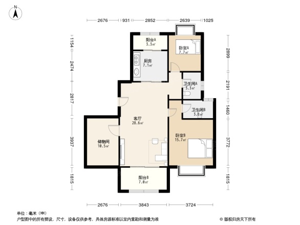 碧桂园·嘉誉