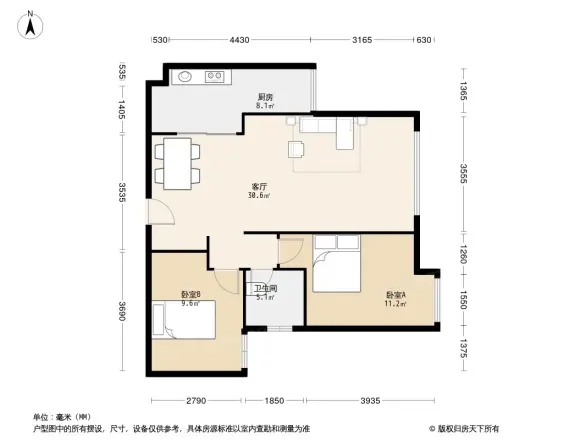 银诚东方国际