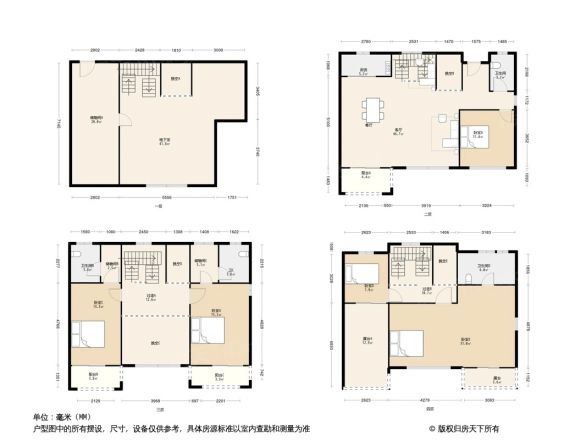 正黄·凤祥府户型图