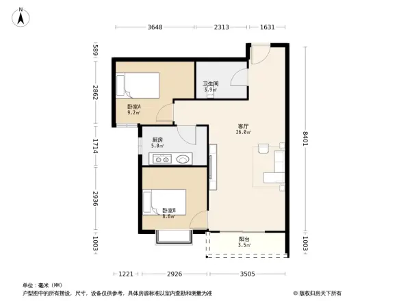 西外宏升国际新城