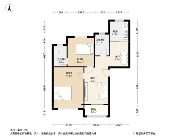 骏宏龙湾府别墅