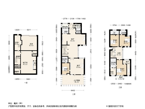 绿地海域乾唐墅