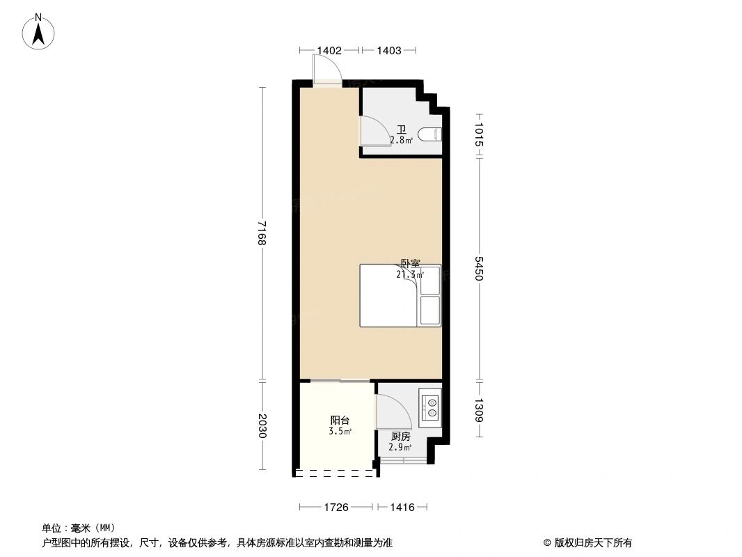 户型图