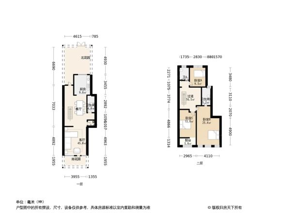 中电银河湾别墅户型图