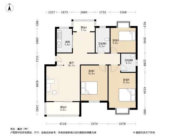 新思家园