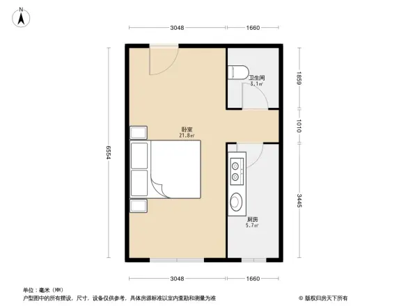 新加坡城二期