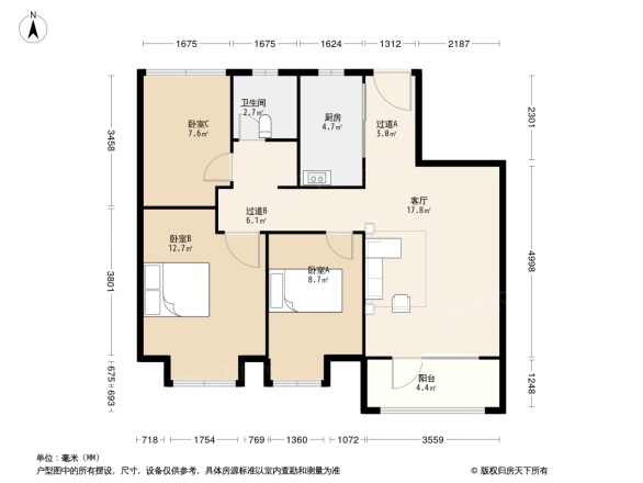 新城香溢紫郡