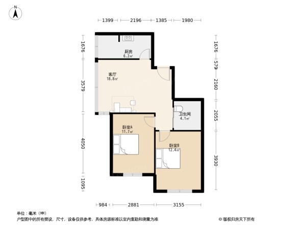 新加坡城二期