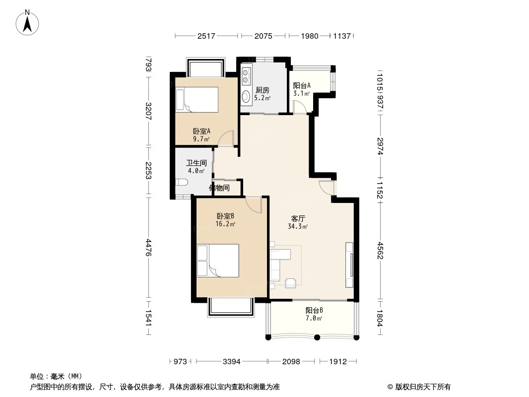 户型图0/1