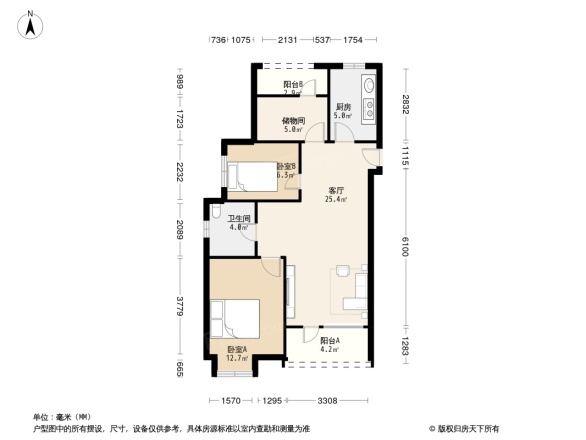 新城香溢紫郡