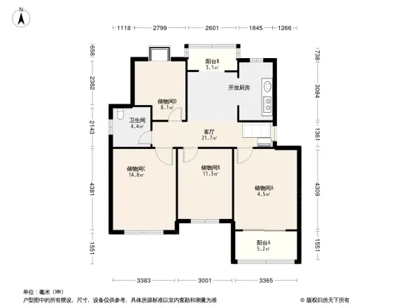 新思家园