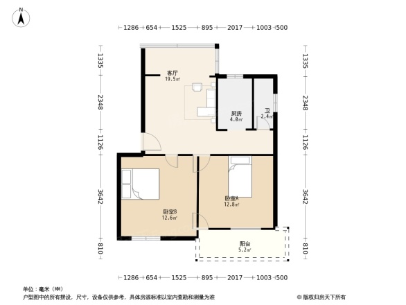 华南农业大学宿舍