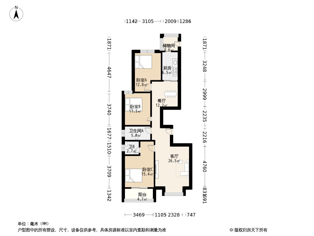 户型图0/1