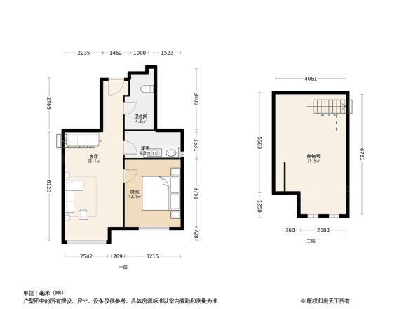 东丽湖万科城揽城苑