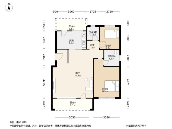 保利蔷薇公馆