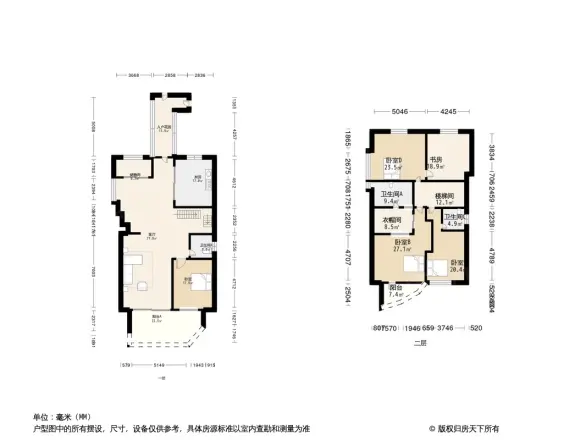 凯旋会