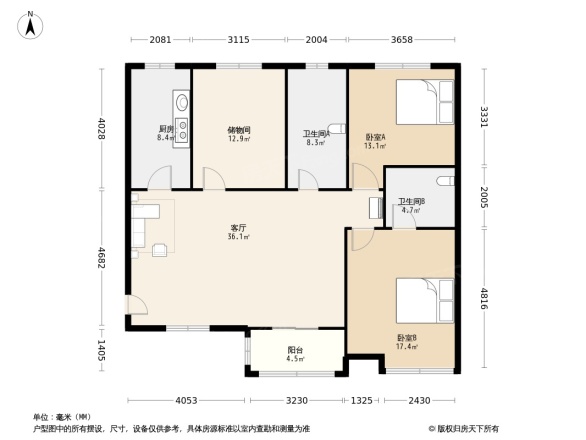 瑞城国际