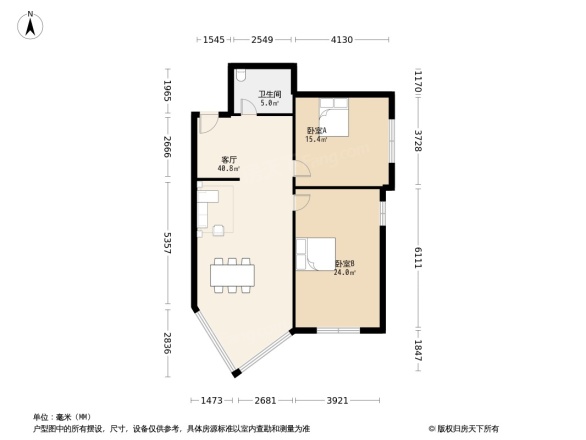 天朗蔚蓝国际