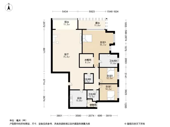 Naga上院户型图