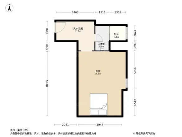 柳州地王公馆户型图