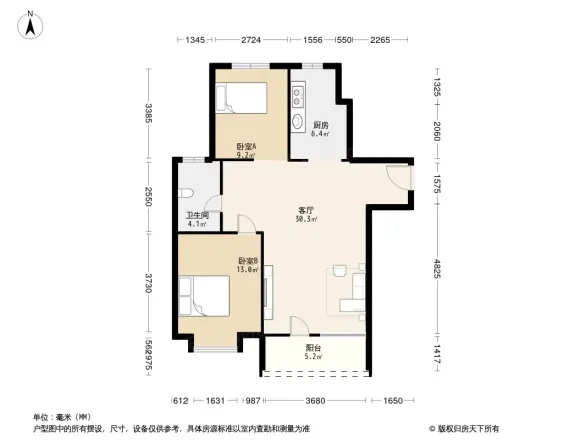 保利蔷薇公馆