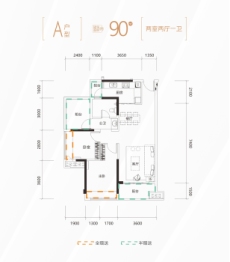 富辰悦府2室2厅1厨1卫建面90.00㎡