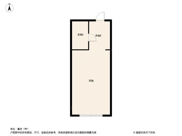启迪协信中心公寓户型图