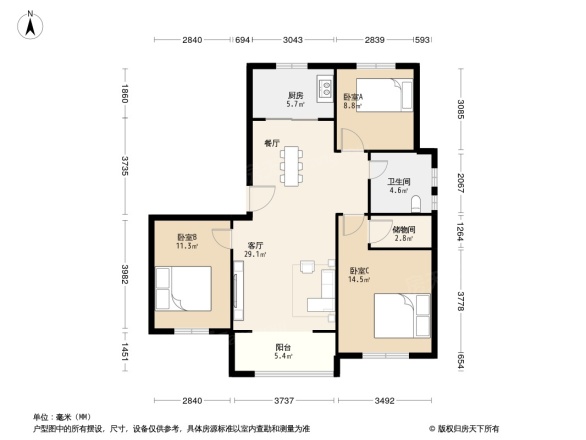 绿地理想城一期海德佳园小区