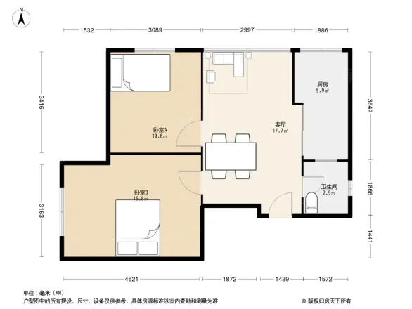 新华村户型图