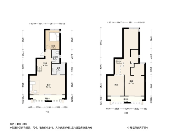 碧桂园·滨湖湾