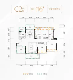 富辰悦府3室2厅1厨2卫建面116.00㎡