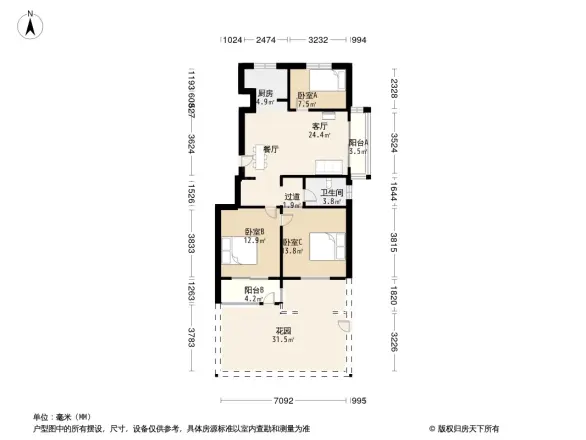 未来城户型图