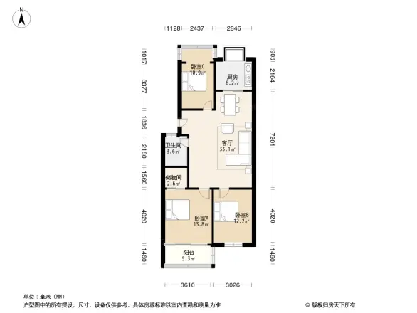 省煤炭设计院宿舍