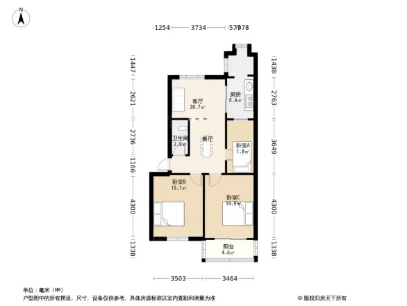 省煤炭设计院宿舍