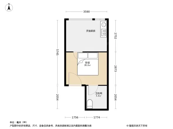 南门国际公寓