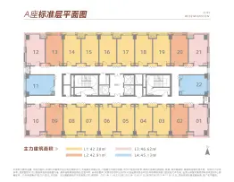 旭辉中睿府(商务LOFT)2室1厅1厨1卫建面42.28㎡