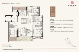 上河风华园4室2厅2卫建面140.00㎡