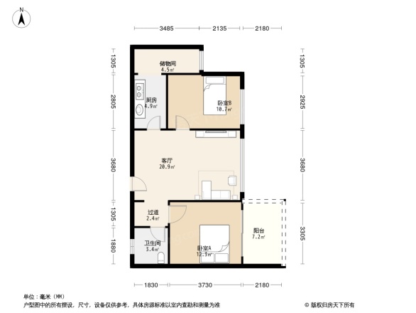 桃花岛高档小区