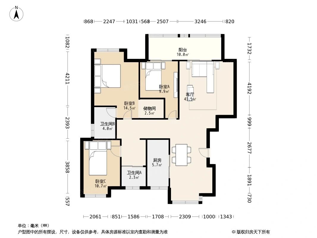 山河万里图片相册,山河万里户型图,样板间图,装修效果图,实景图-襄阳房天下