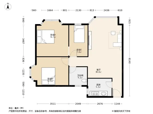 南方花园C5区