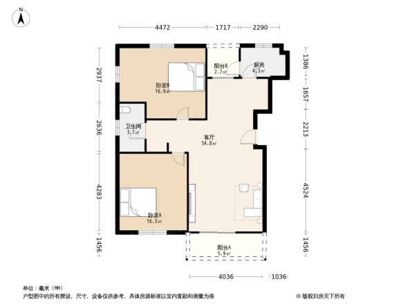 麓山国际