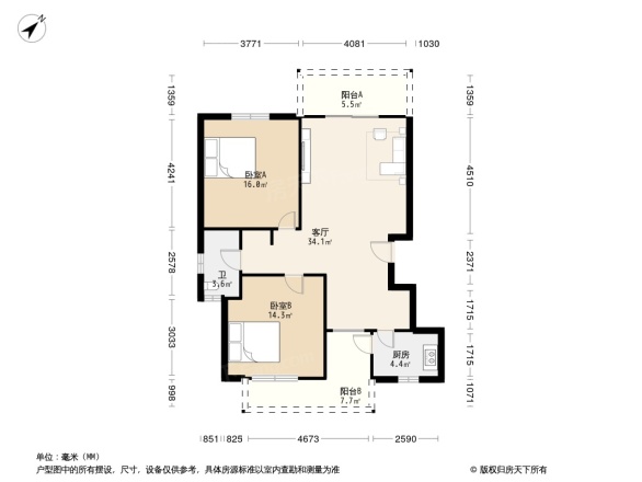 麓山国际