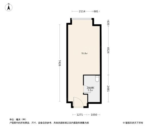 华润东原时光绘公寓户型图