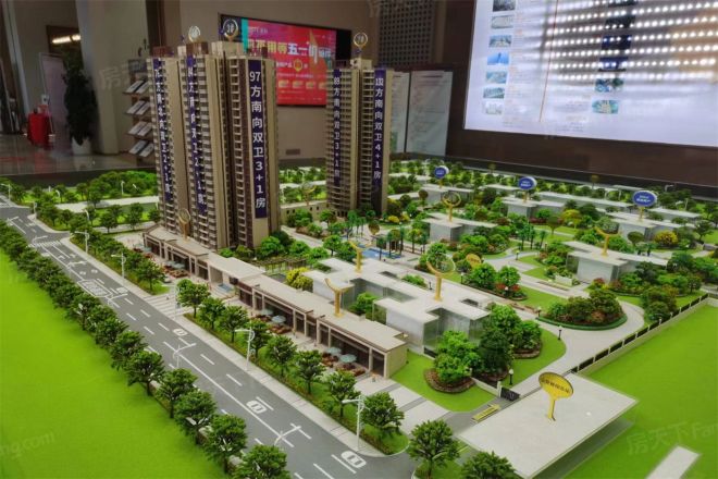 信业汇景台实景图