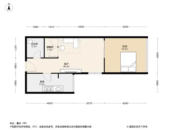 南门国际公寓