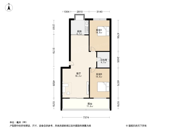 储秀小区户型图